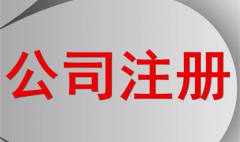 &#108;&#111;&#103;&#105;&#110;&#95;&#35946;&#38376;&#22269;&#38469;